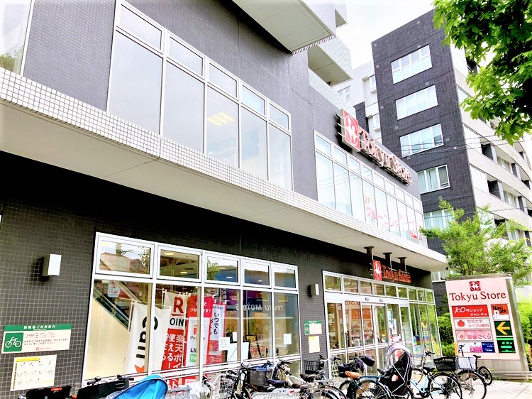 東急ストア駒沢通り野沢店